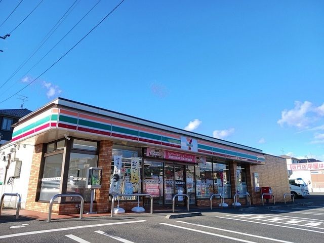 近くのセブンイレブン宮城富谷店まで700m(徒歩9分)