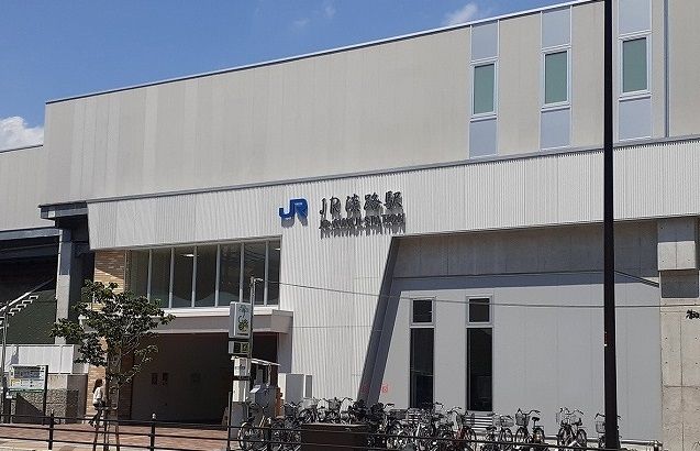 近くのＪＲ淡路駅まで550m（徒歩7分）