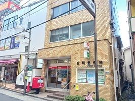 近くの金町郵便局まで400m（徒歩5分）
