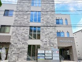 近くの金町クリニックビルまで400m（徒歩5分）