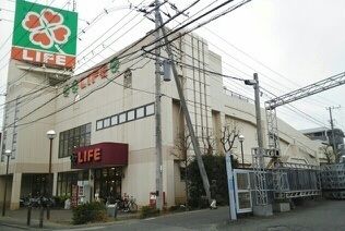 近くのライフまで700m(徒歩9分)