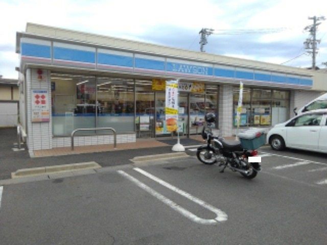 近くのローソン長野SBC通店まで400m（徒歩5分）