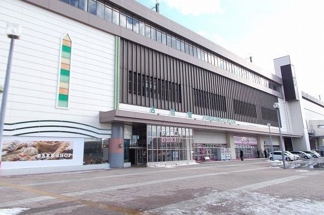 近くの古川駅(東北新幹線・陸羽東線)まで3,400m(徒歩43分)