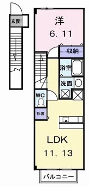 マンモス よこやま Ⅰの間取り画像