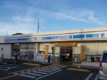 近くのローソン上尾井戸木二丁目店まで470m(徒歩6分)