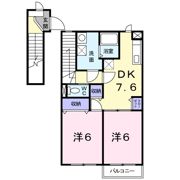 ラウム 壱番館の間取り画像
