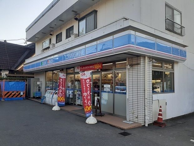 近くのローソン田谷店まで455m（徒歩6分）