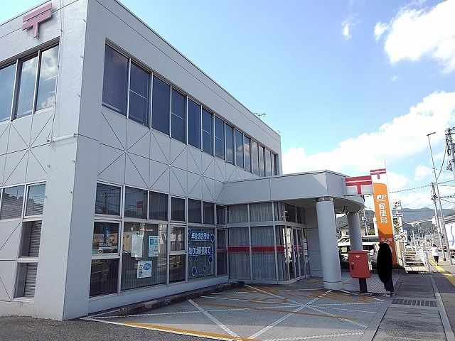 近くの美ノ郷郵便局まで900m（徒歩12分）