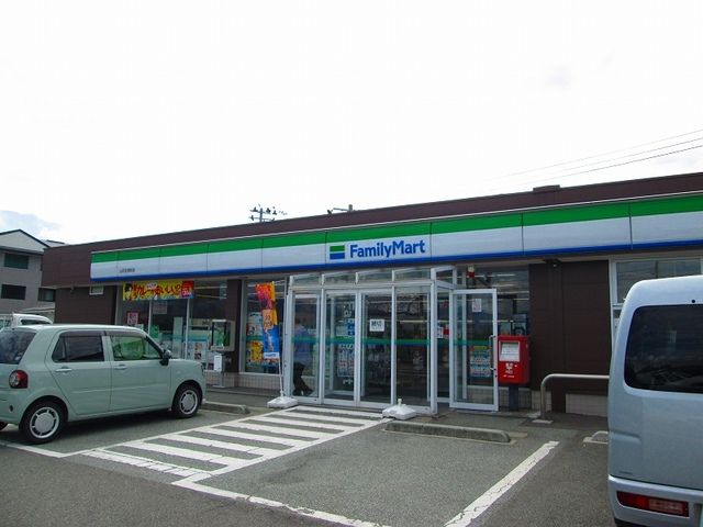 近くのファミリーマート山形空港前店まで1,220m(徒歩16分)