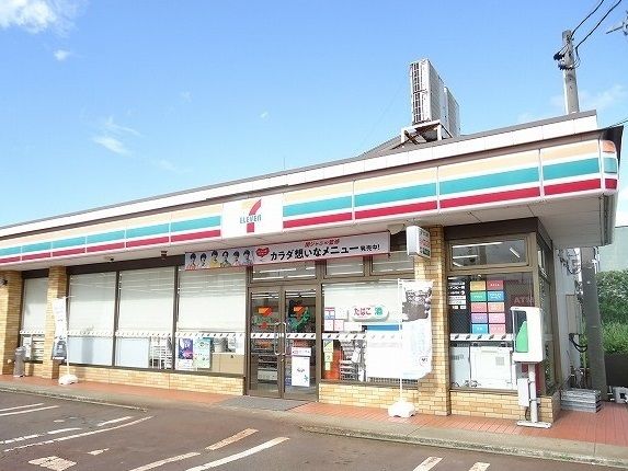 近くのセブンイレブンまで400m(徒歩5分)