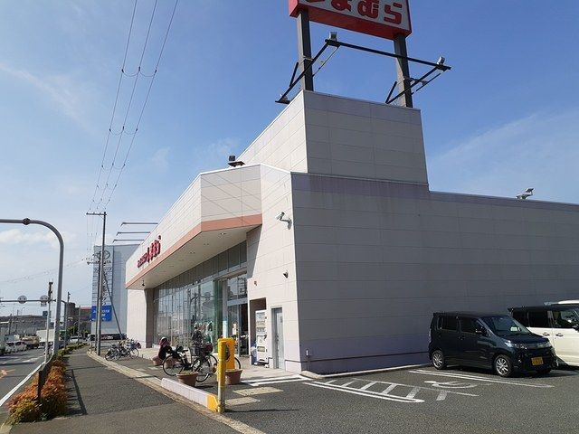 近くのしまむら様まで772m(徒歩10分)