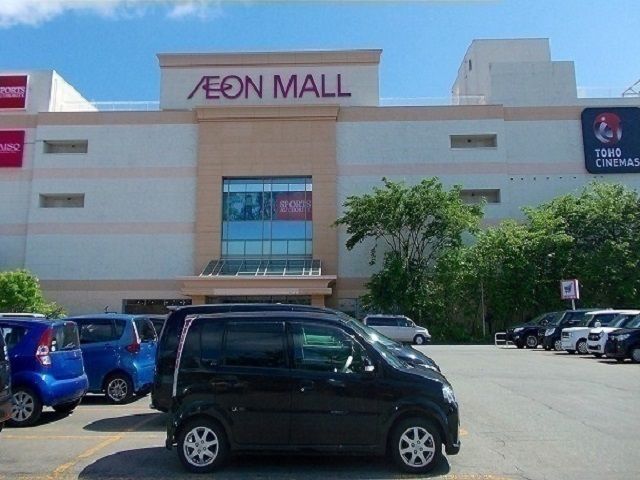 近くのイオンモール 秋田まで700m（徒歩9分）