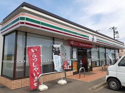 近くのセブンイレブンまで650m（徒歩9分）