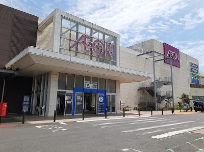 近くのイオン　銚子店まで3,100m（徒歩39分）