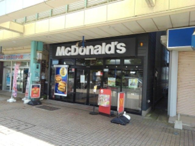 近くのマクドナルド銚子駅前店まで2,700m（徒歩34分）