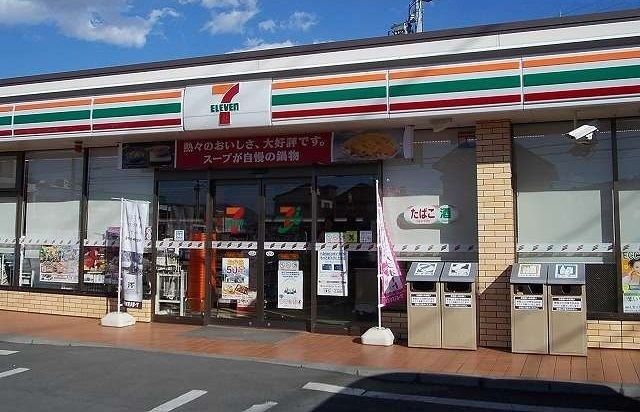 近くのセブンイレブンまで900m（徒歩12分）