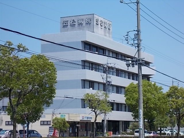 近くの笠松病院まで950m(徒歩12分)
