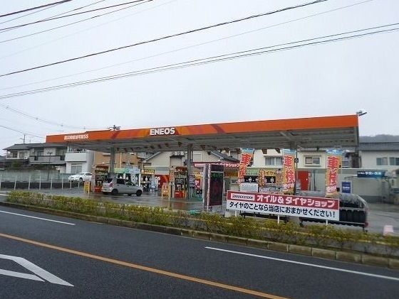 近くのエネオスまで850m（徒歩11分）