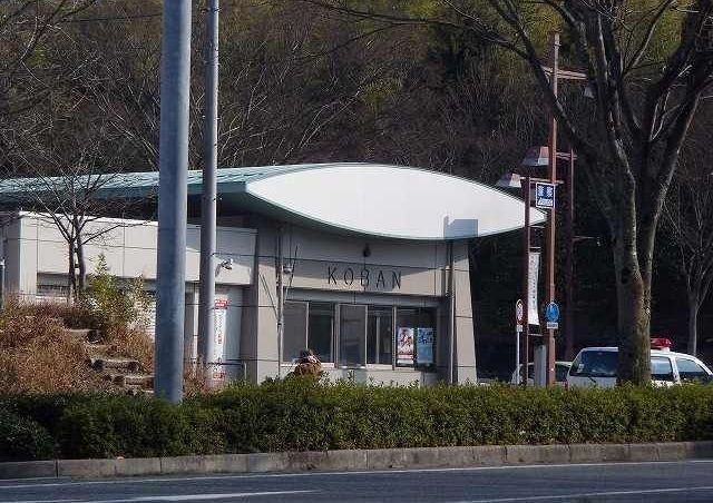 近くの交番まで1,600m(徒歩20分)