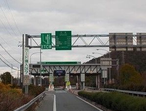 近くの施設まで4,700m（徒歩59分）
