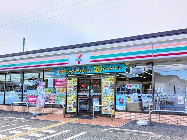 近くのセブンイレブンまで400m（徒歩5分）