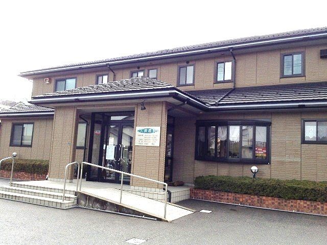 近くの久保医院まで400m（徒歩5分）