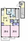 エアリーハウス Aの間取り画像