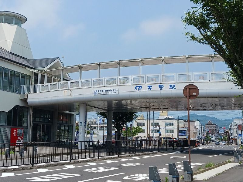 近くの伊万里駅まで720m（徒歩9分）