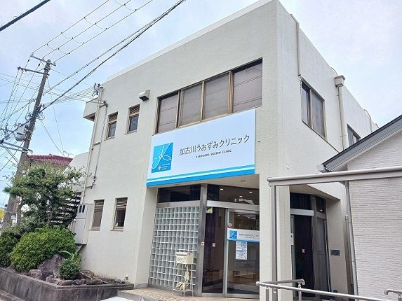 近くの加古川うおずみクリニックまで1,600m（徒歩20分）