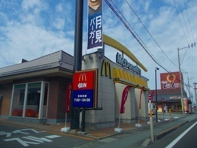 近くのマクドナルド秋田仁井田店まで1,401m（徒歩18分）