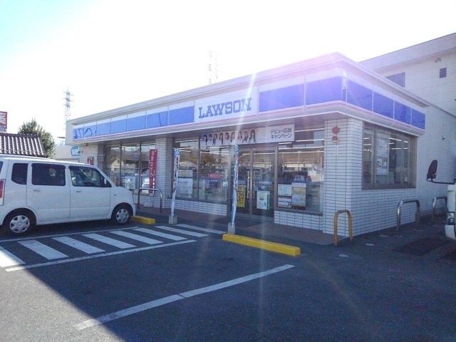 近くのローソン甲斐西八幡店まで850m（徒歩11分）