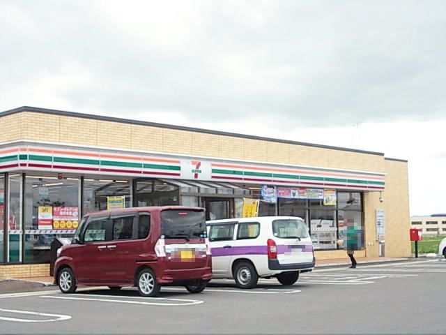 近くのコンビニまで500m（徒歩7分）