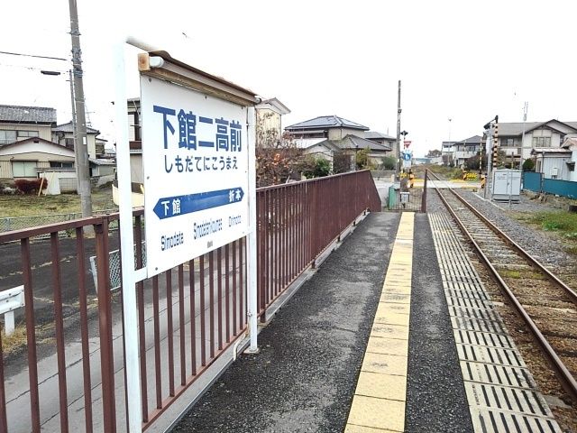 近くの駅まで500m（徒歩7分）