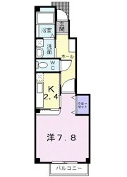 グランディオーゾの間取り画像