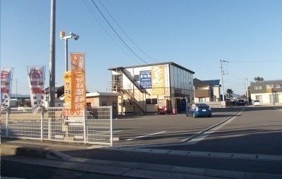 近くのこがね製麺所大野店さんまで1,100m（徒歩14分）
