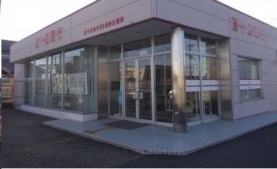 近くの百十四銀行浅野出張所さんまで1,200m（徒歩15分）