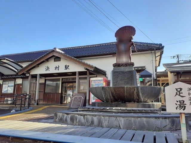 近くの浜村駅まで800m（徒歩10分）