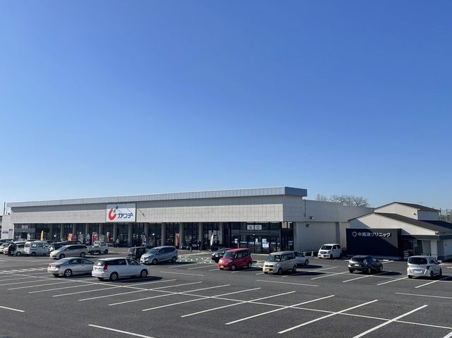 近くのカワチ薬品まで1,250m（徒歩16分）