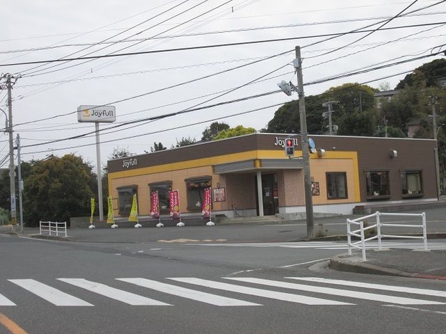 近くの飲食店まで600m（徒歩8分）