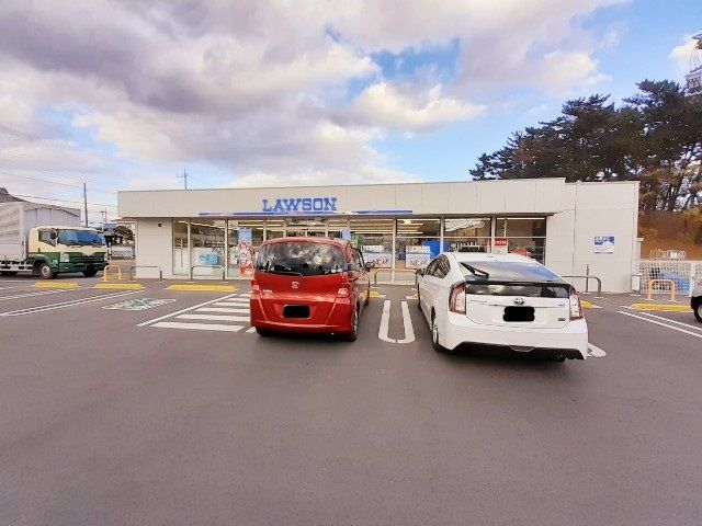 近くのローソン前橋朝倉四丁目店まで120m(徒歩2分)