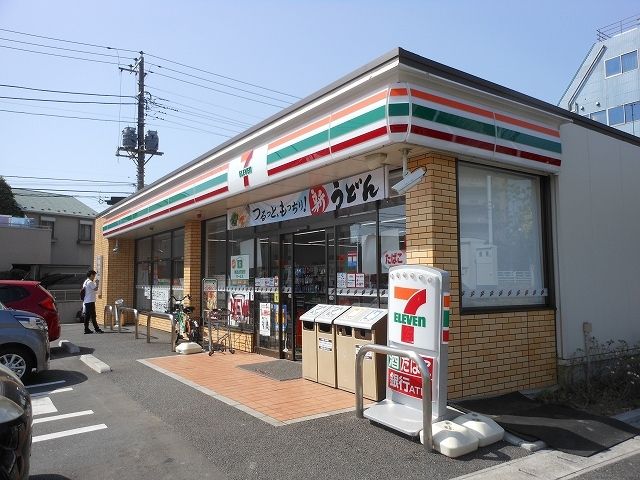 近くのセブンイレブンまで750m(徒歩10分)