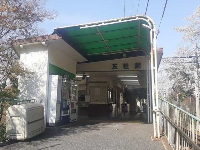 近くの駅まで1,040m（徒歩13分）