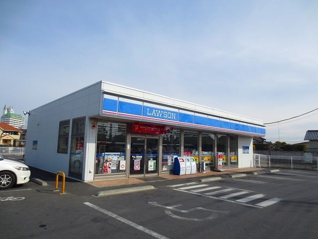 近くのローソンまで200m(徒歩3分)