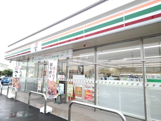 近くのセブンイレブン栃木大宮町店まで800m(徒歩10分)