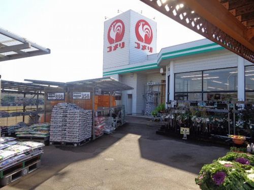 近くのコメリ 芦原店まで750m（徒歩10分）