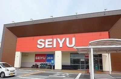 近くの西友松長店まで650m(徒歩9分)