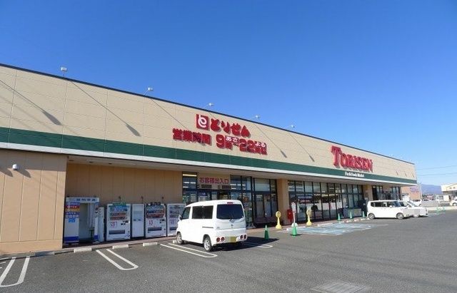 近くのとりせん大原店まで2,200m（徒歩28分）