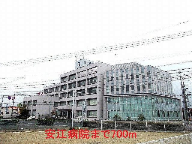 近くの病院まで700m（徒歩9分）