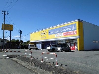 近くのレンタルビデオまで1,670m（徒歩21分）