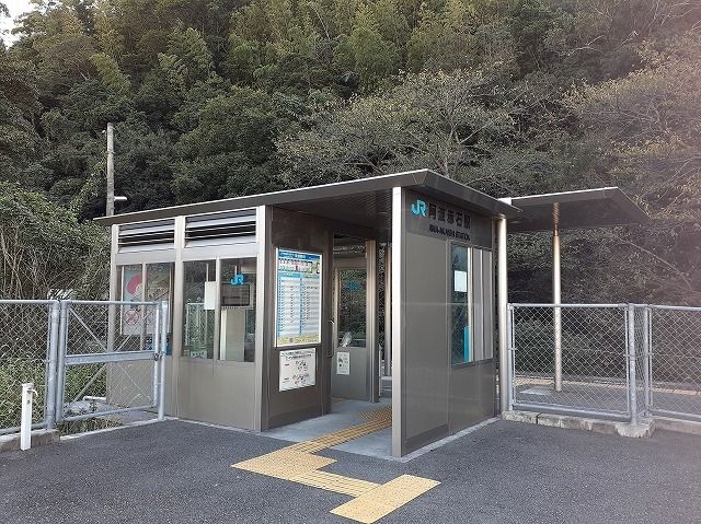 近くのJR阿波赤石駅まで500m(徒歩7分)